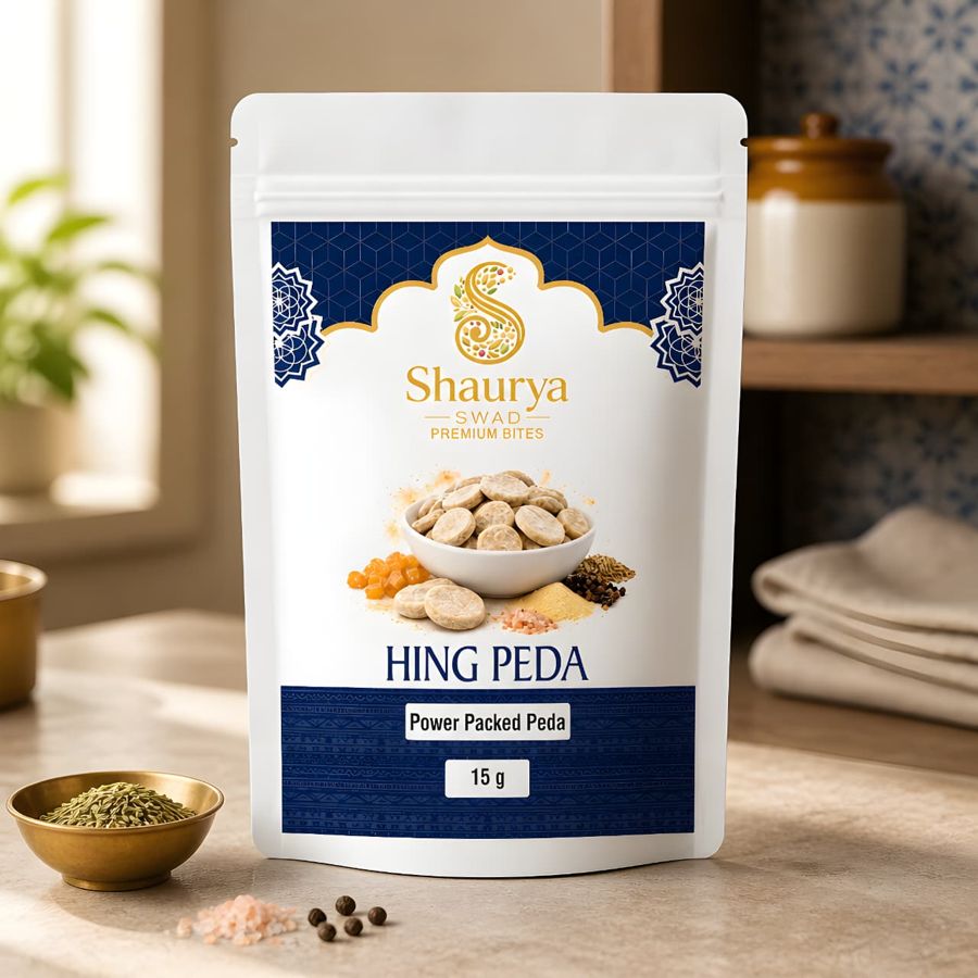 Hing Peda 15g trial pouch